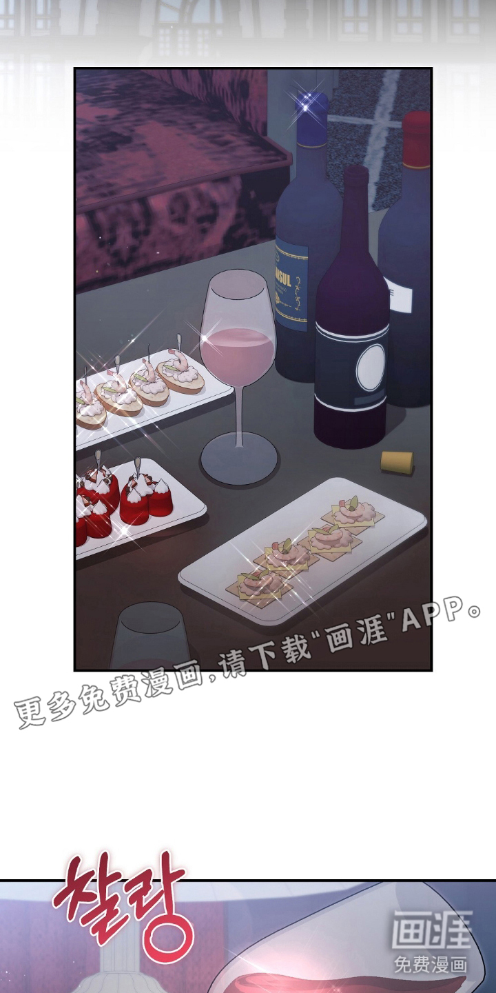 第19章:我好像知道