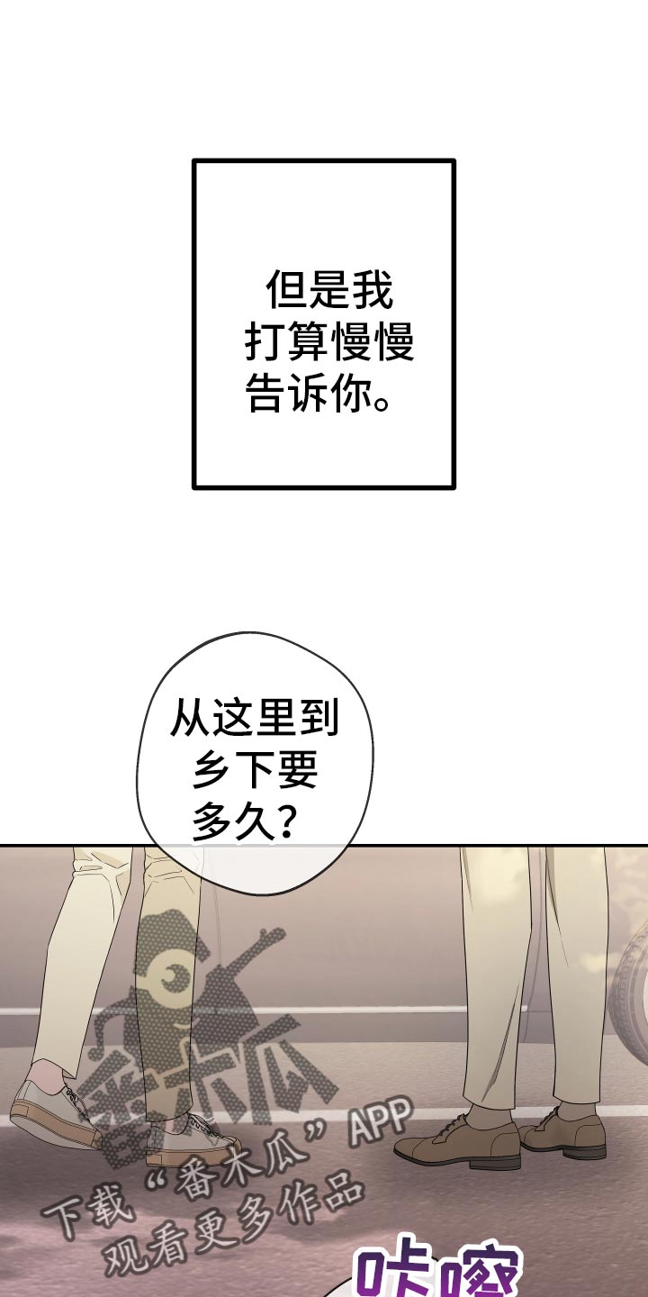 【第二季】帮我找找我弟弟(完结)