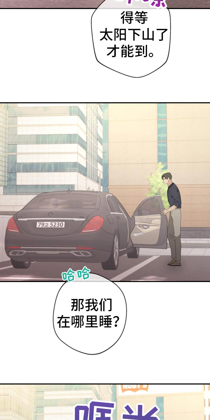 【第二季】帮我找找我弟弟(完结)