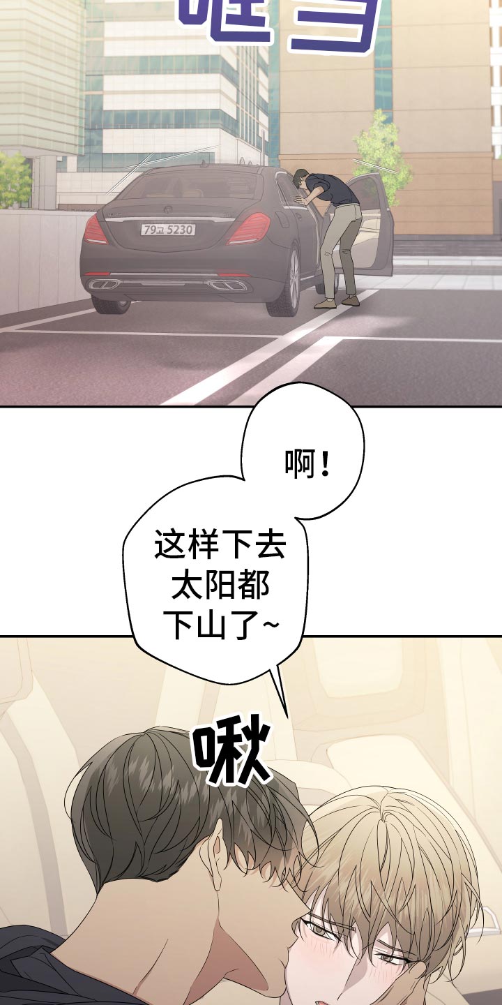 【第二季】帮我找找我弟弟(完结)