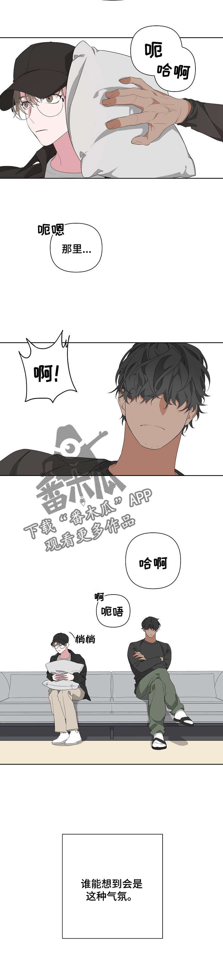 第9话：说服预览分镜