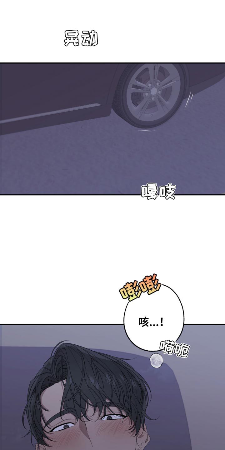 【第二季】继续装傻