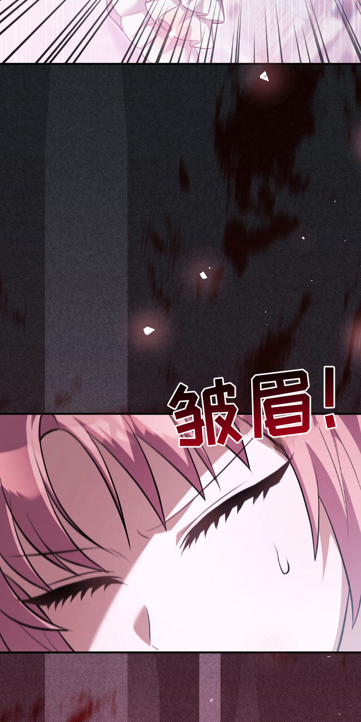 第16话：第16章：绑架预览分镜