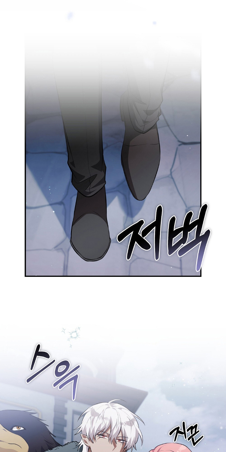 第18话：第18章：非常喜欢预览分镜
