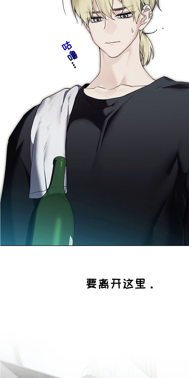 第11话：第11章：迎接预览分镜