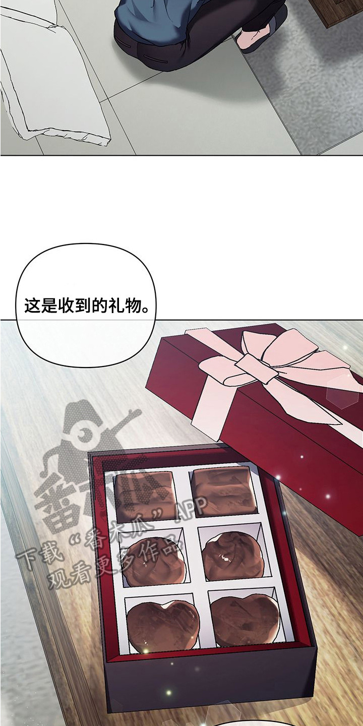 第12话：第12章：巧克力预览分镜