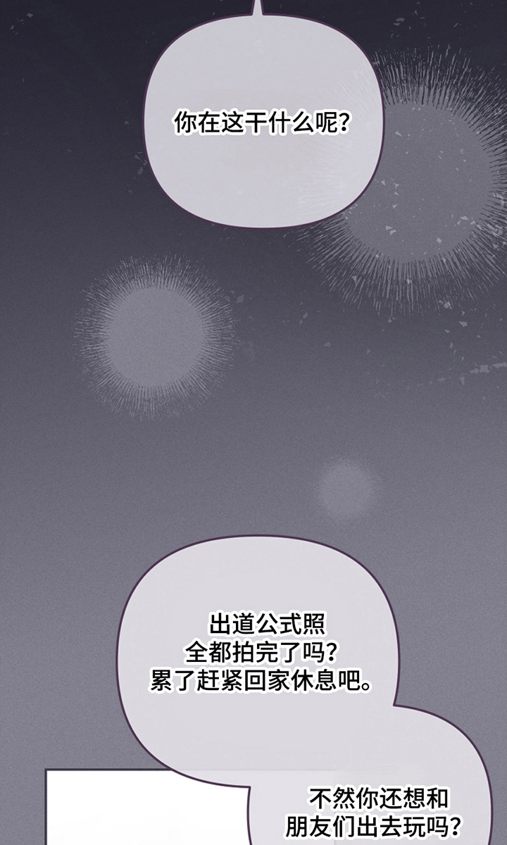 第1话：第1章：开始条件预览分镜
