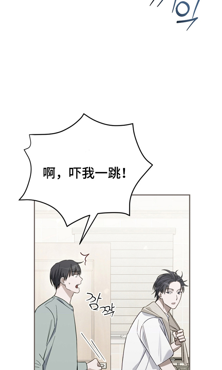 第9话：第9章：威胁预览分镜