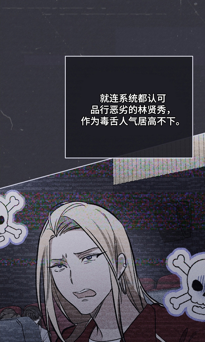 第10话：第10章：想要什么预览分镜