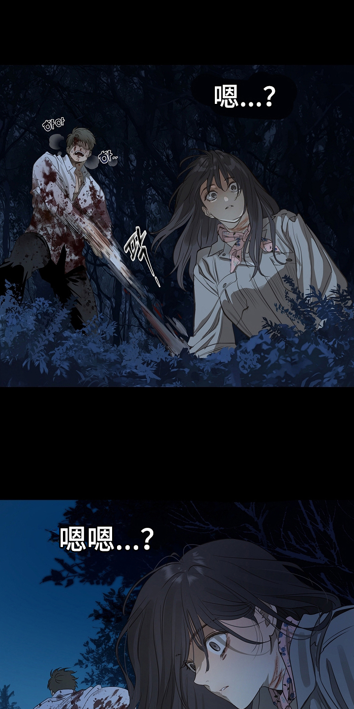 第4话：第4章：神秘患者预览分镜