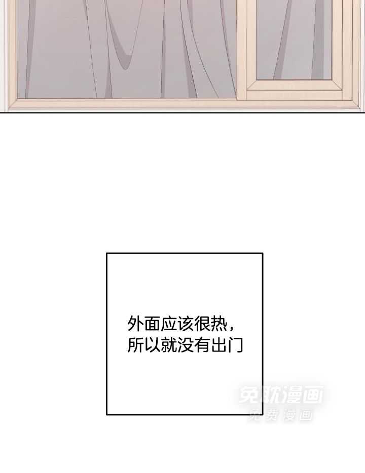 可以带我去吗