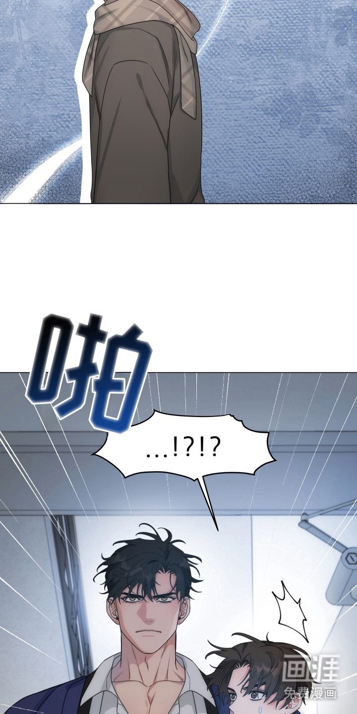 第7话：第7章：精气预览分镜