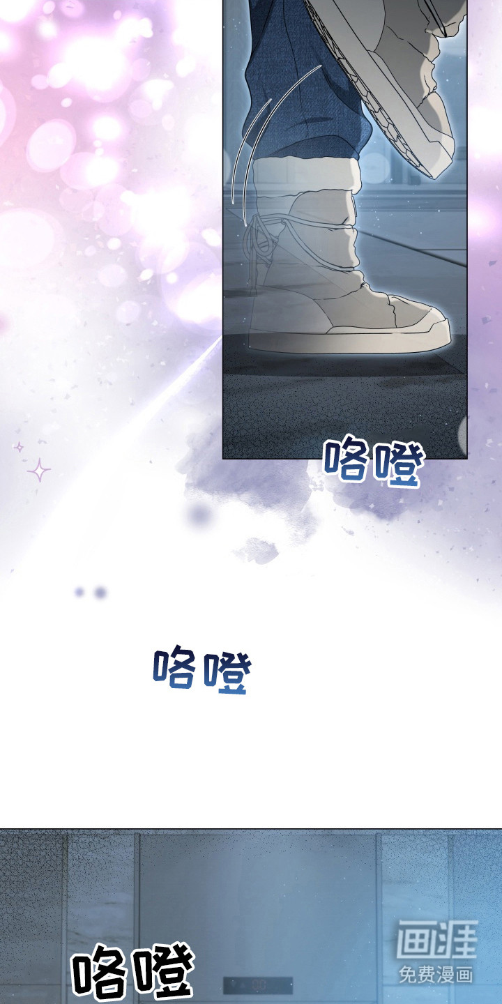 第12话：第12章：独立空间预览分镜
