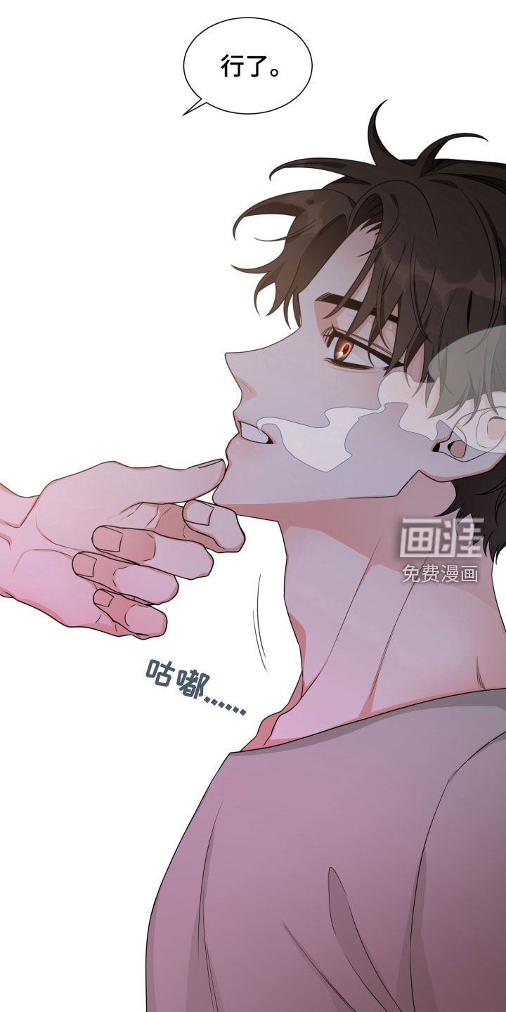 第20章:一个人也没有