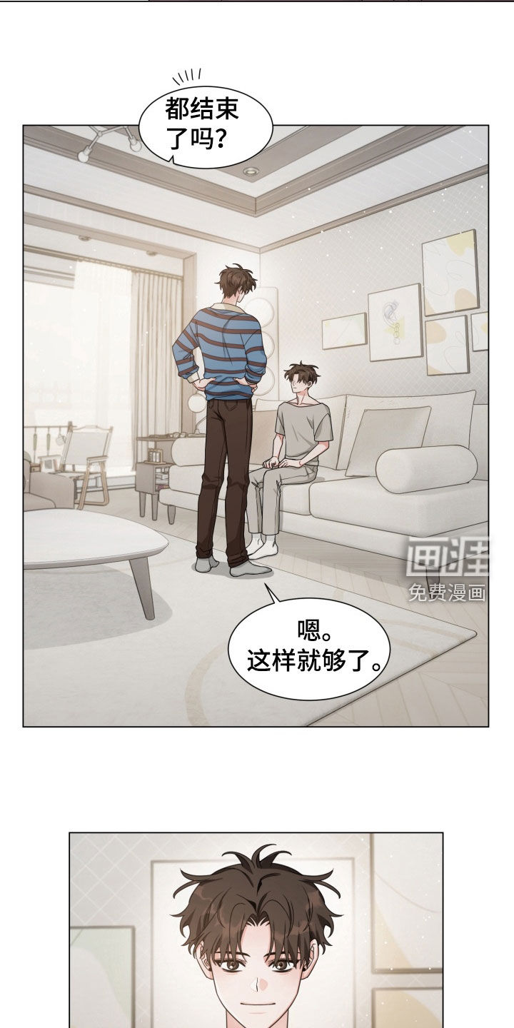 第20章:一个人也没有