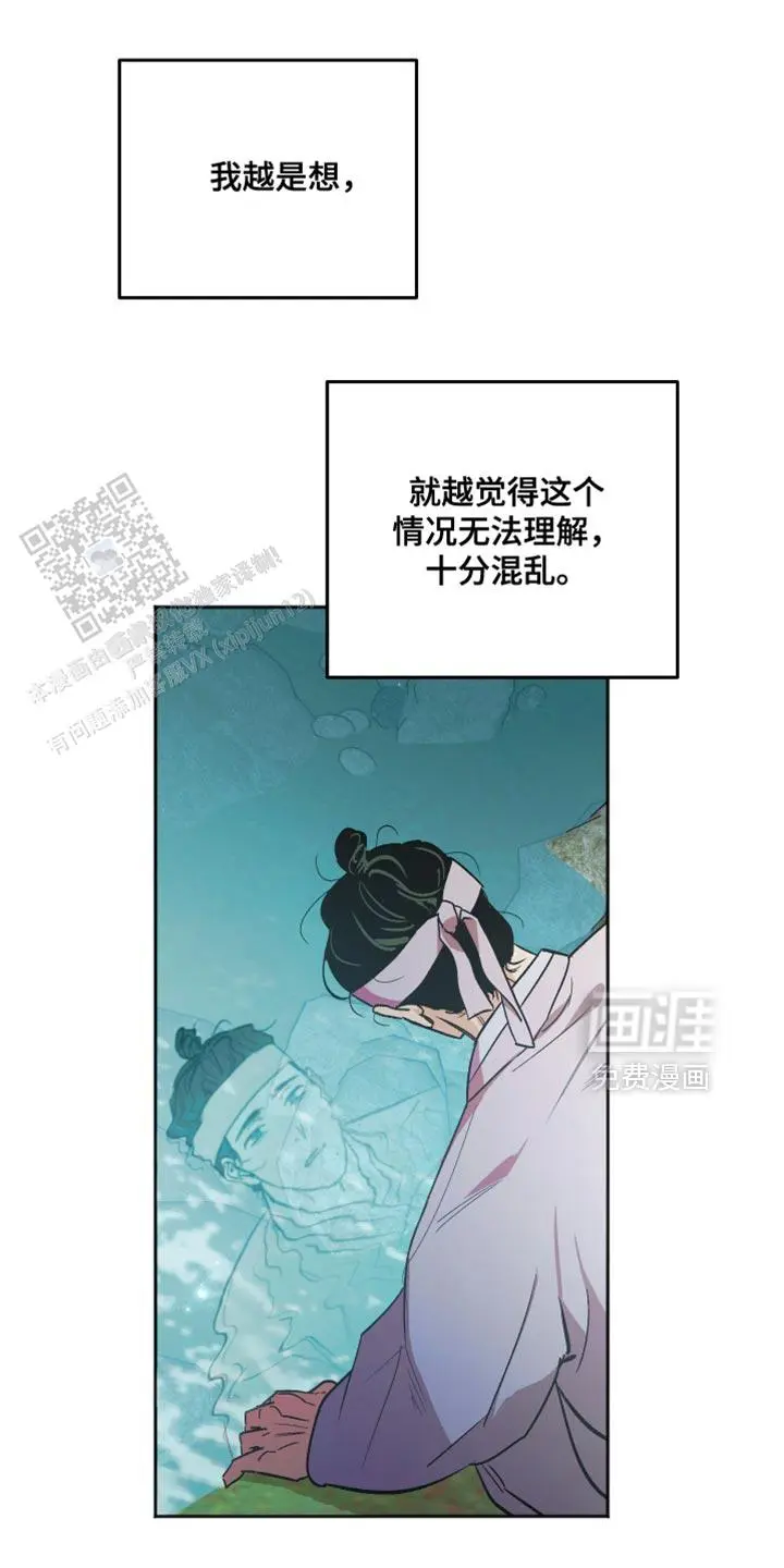 该怎么解释