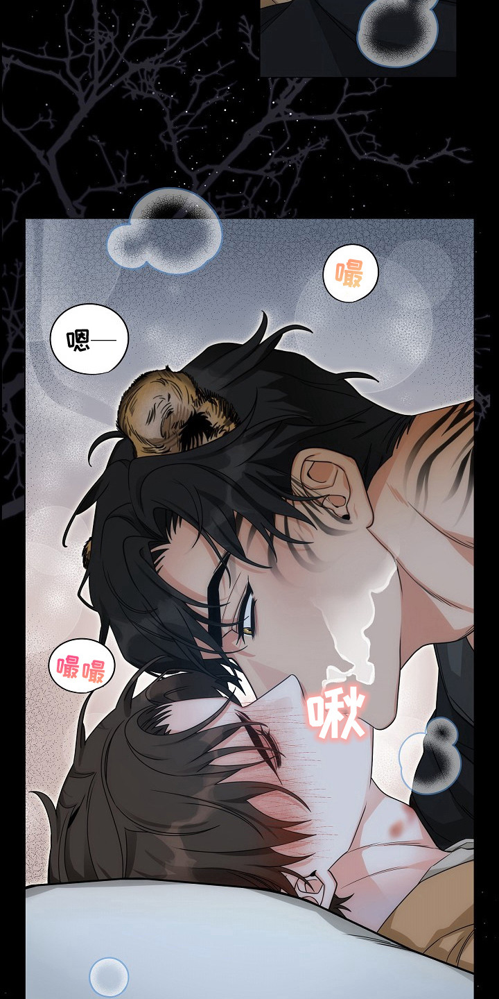 第5话：第5章： 熟悉的感觉预览分镜