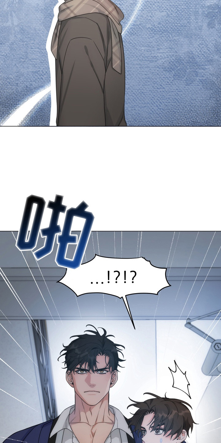 第7话：第7章：精气预览分镜