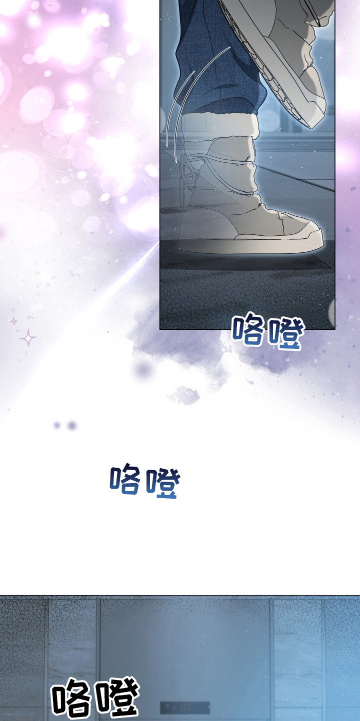 第12话：第12章：独立空间预览分镜