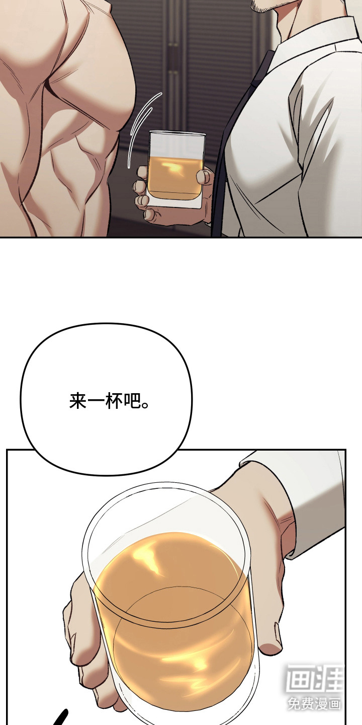 第10话：第10章：快要窒息预览分镜