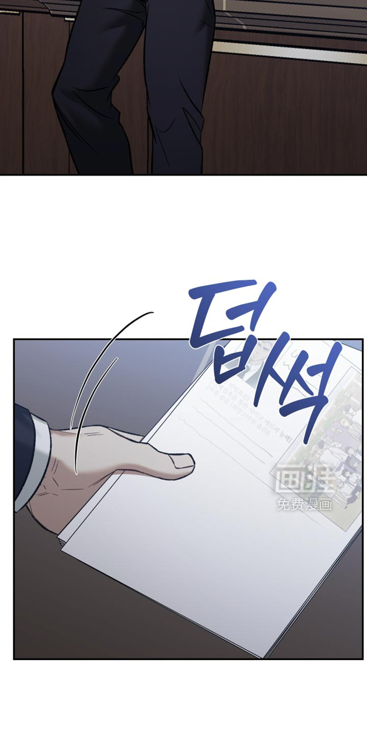第15话：第15章：我就是喜欢他预览分镜