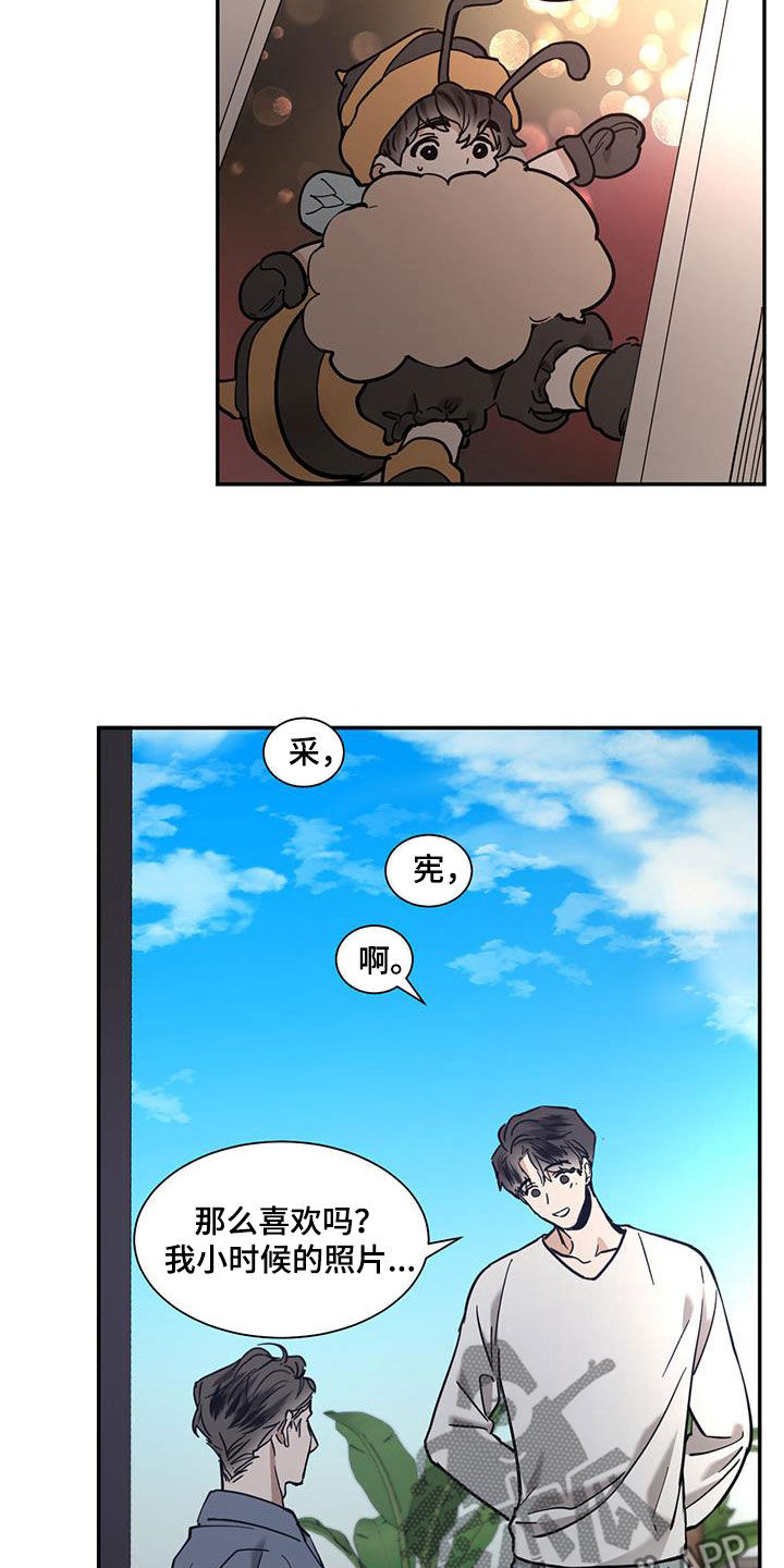 第229章:【番外】拍摄