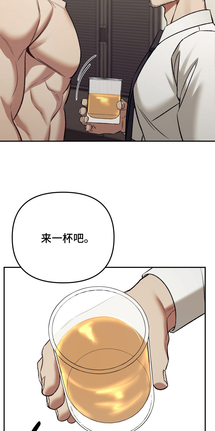 第11话：第11章：快要窒息预览分镜