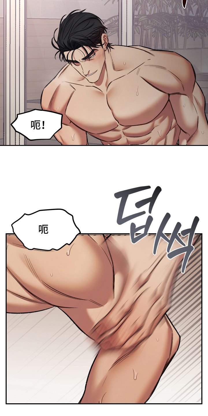 第12话：第12章：疲惫预览分镜
