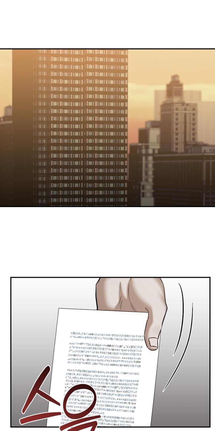 第22章:考虑好了吗?