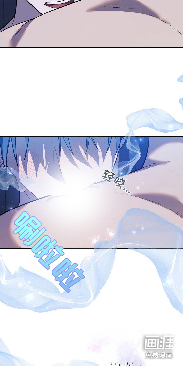 第11话：第11章：表达心意预览分镜