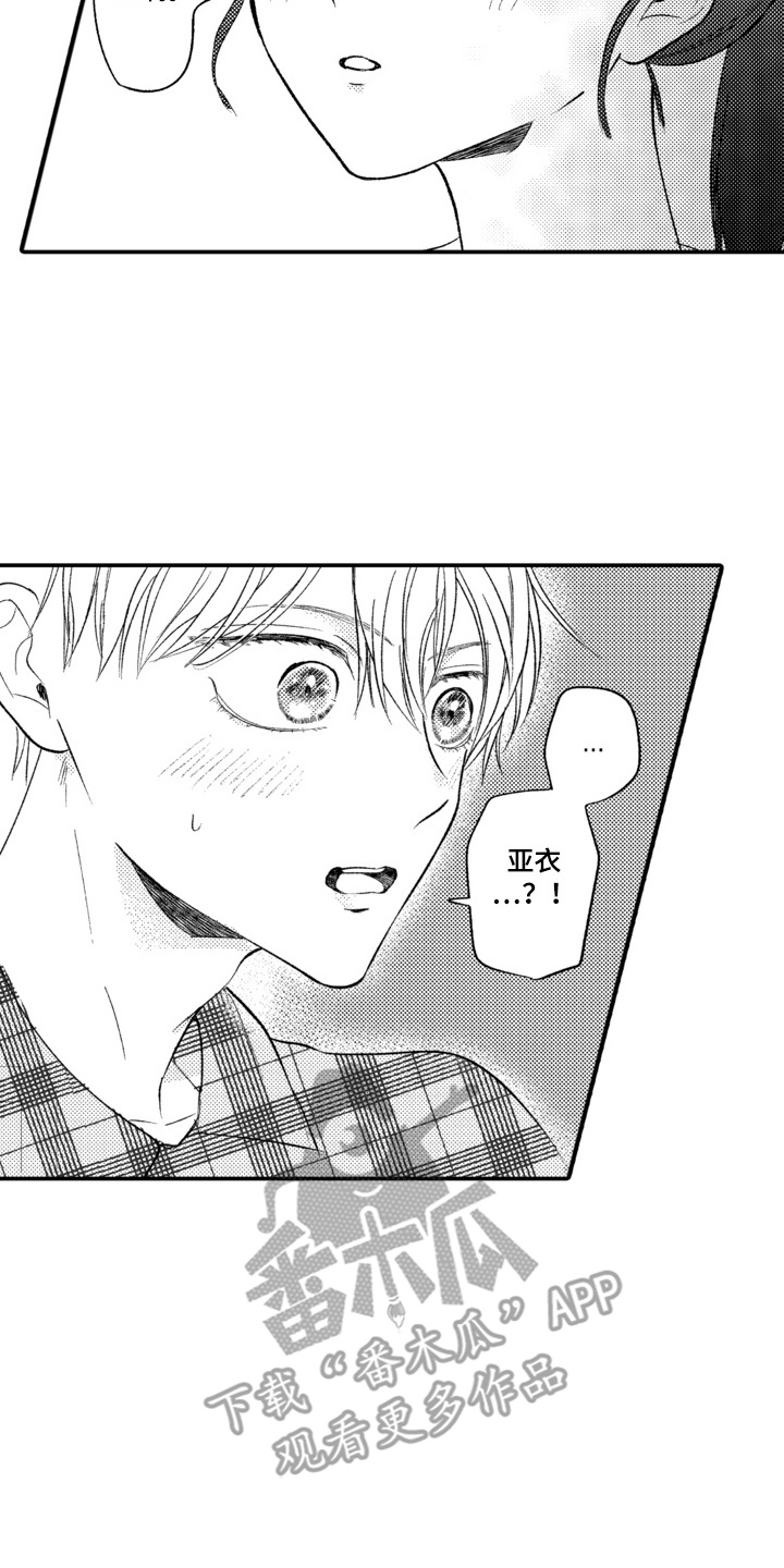 第2话：第2章：让她回去预览分镜