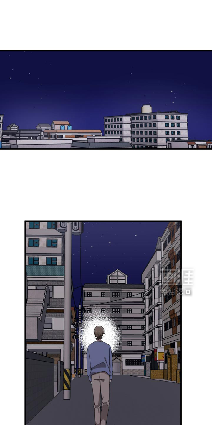 第18章:都有孩子了
