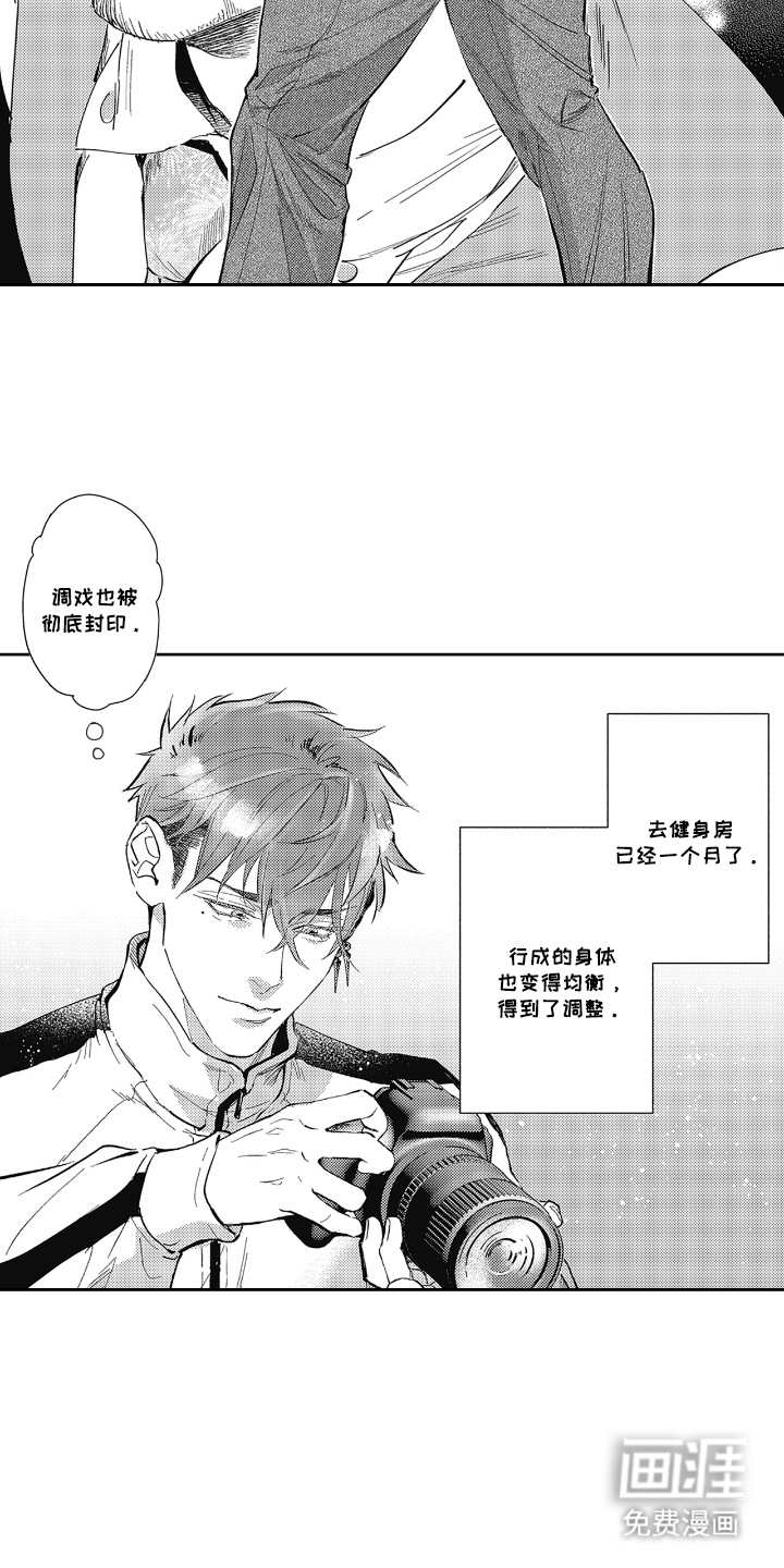 第10话：第10章：别管他们预览分镜