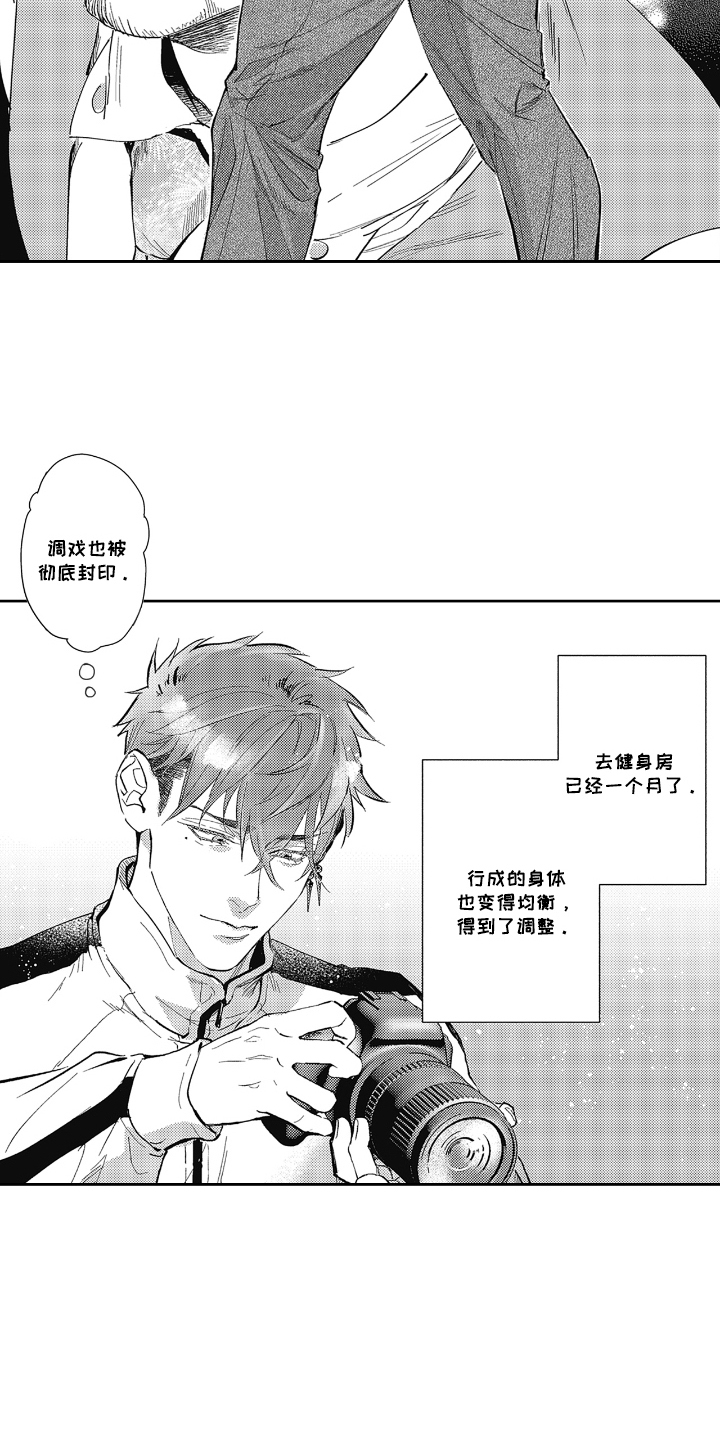 第10话：第10章：别管他们预览分镜