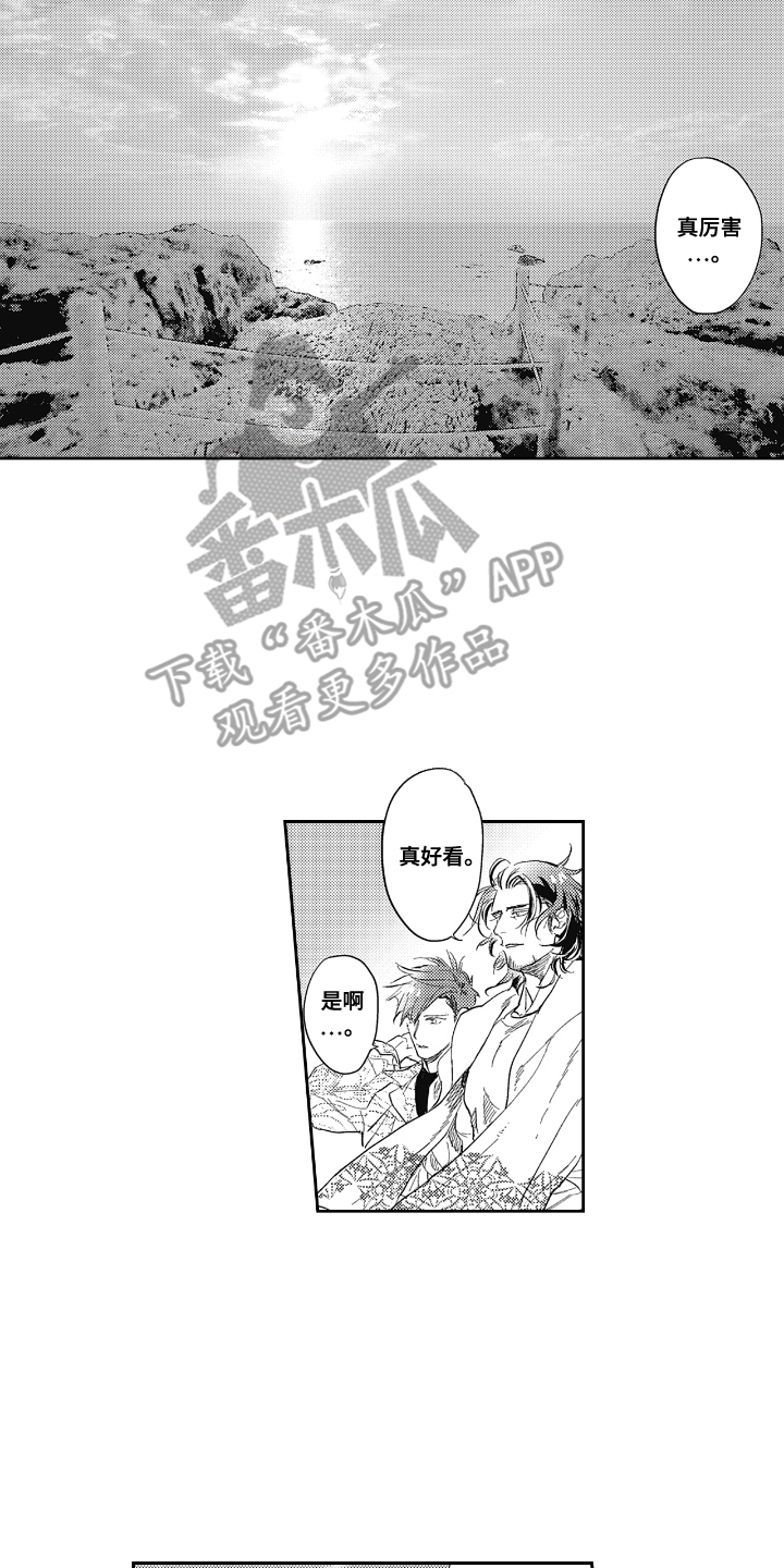 第15话：第15章：前妻预览分镜