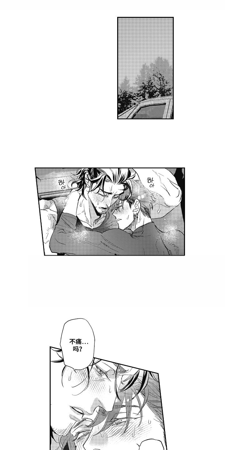 第17话：第17章：没有答复预览分镜