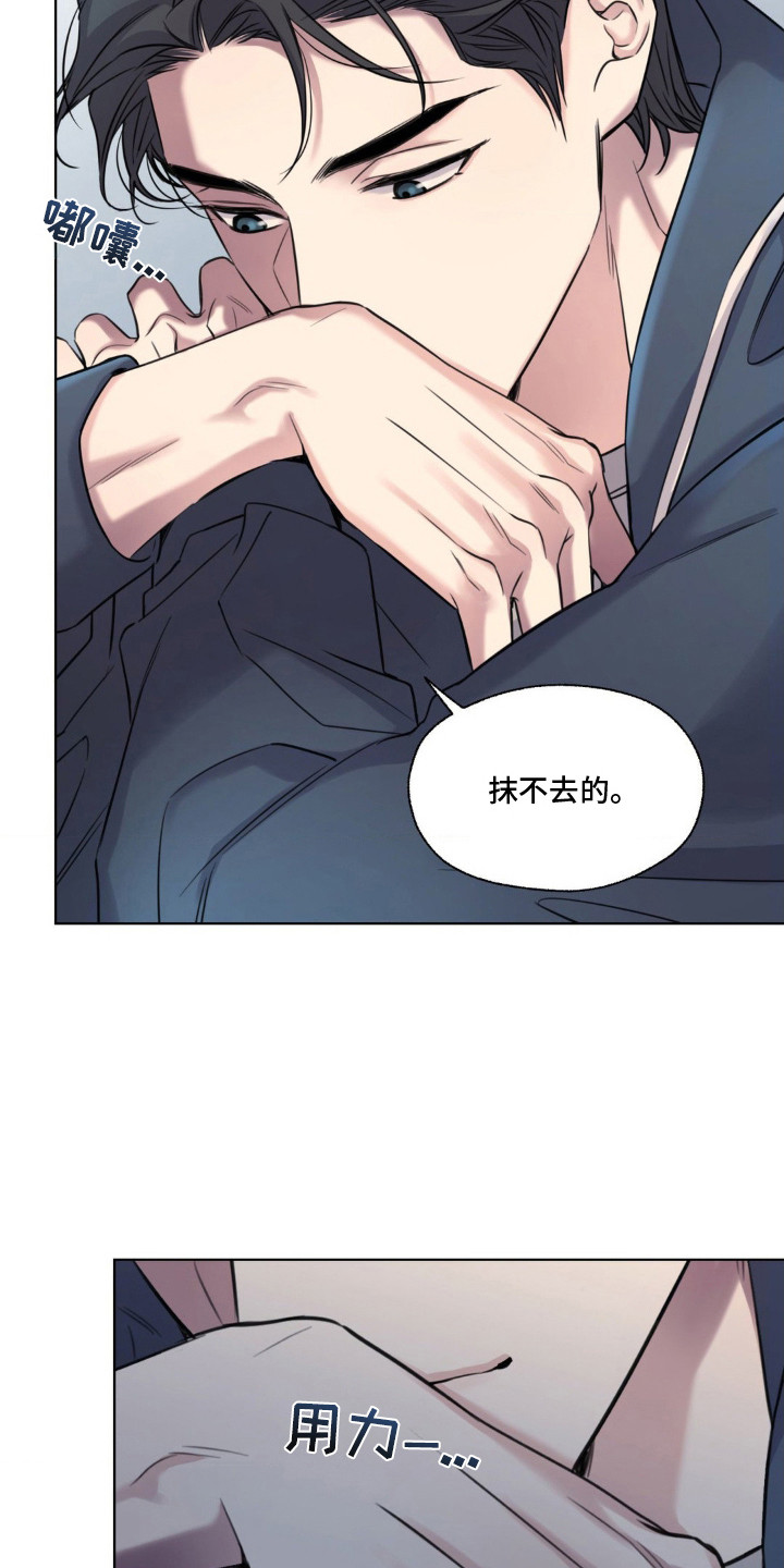 第18话：第18章：不脏预览分镜