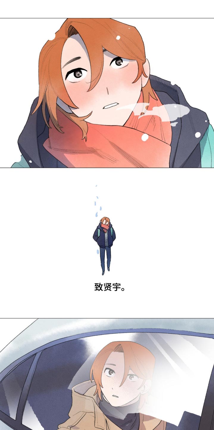 很怀念