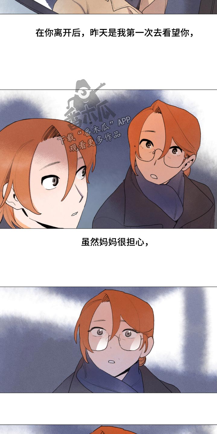 很怀念
