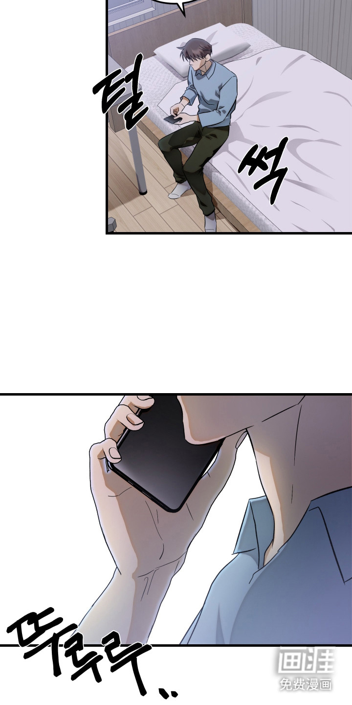 第4话：第4章：运营计划预览分镜
