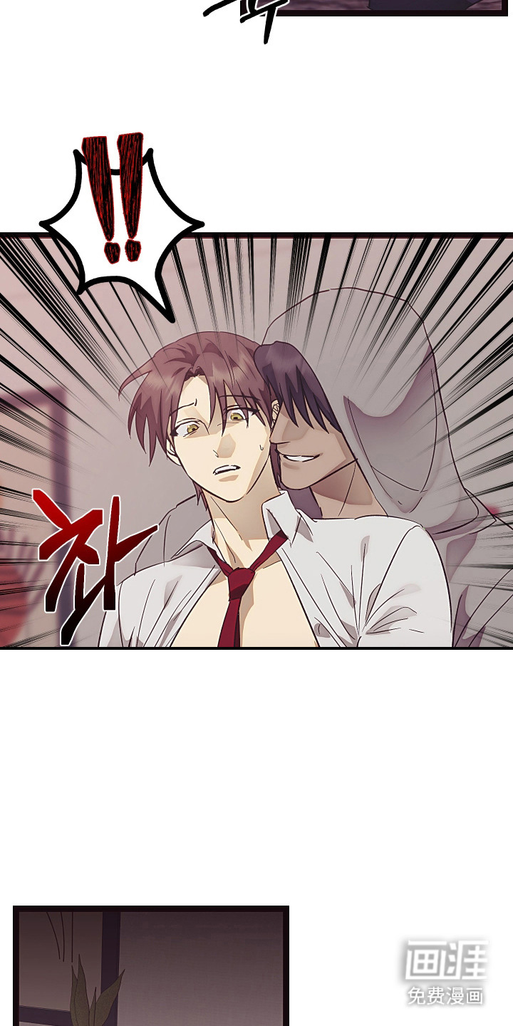 第14话：第14章：匪徒预览分镜