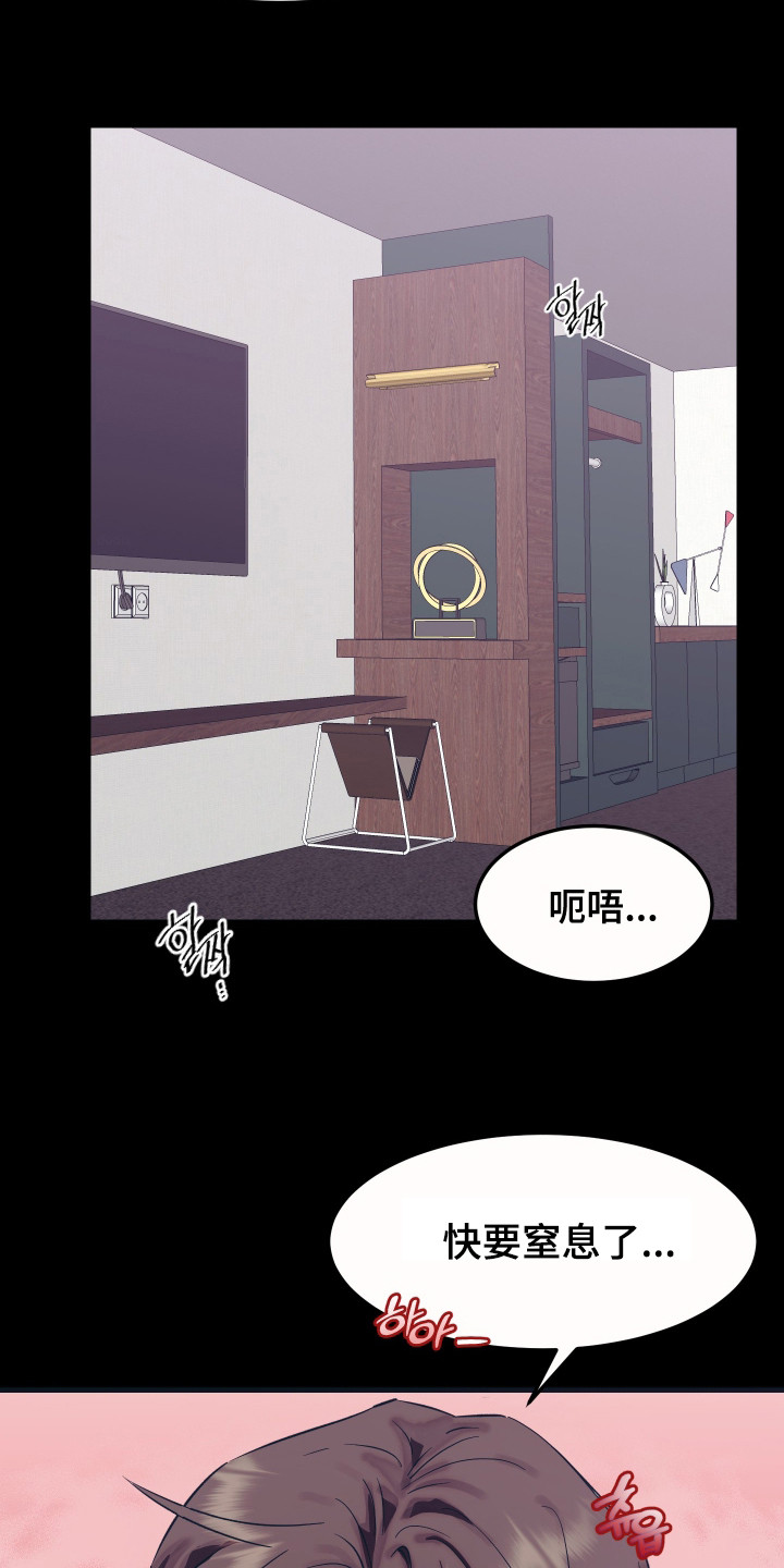 第1话：第1章：缺钱预览分镜
