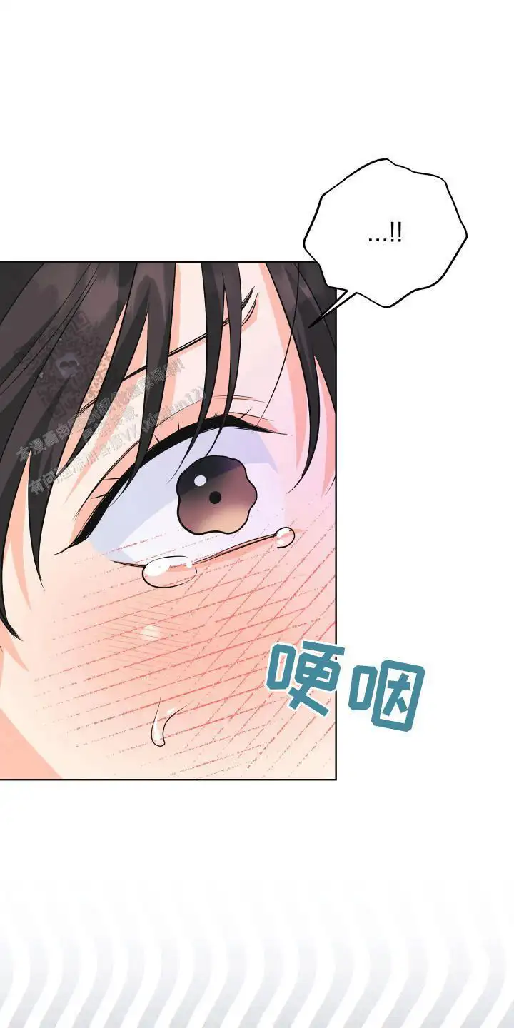 约会(完结)