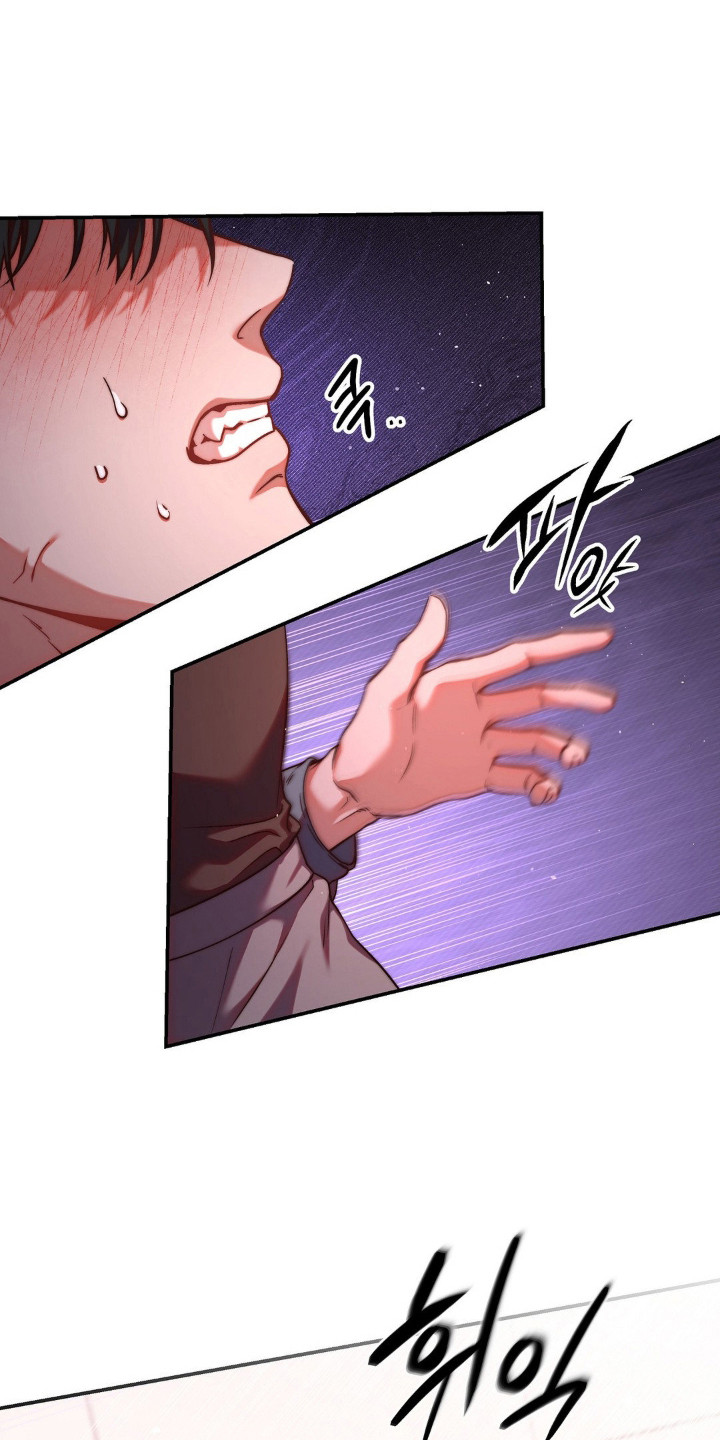 第5话：第5章：突然清醒预览分镜
