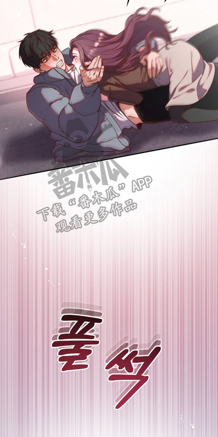 第5话：第5章：突然清醒预览分镜