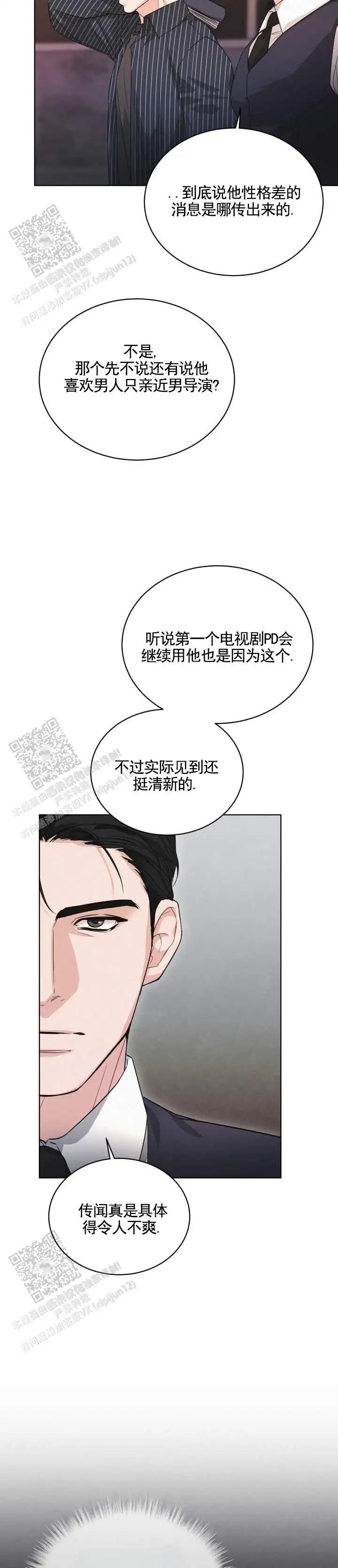 进步