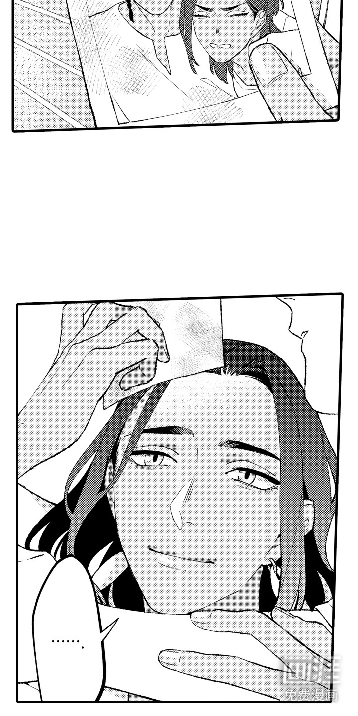 第13话：第13章：重要的人预览分镜