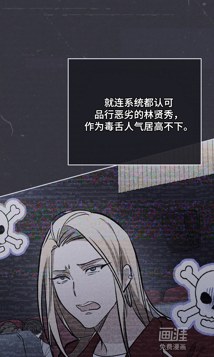 第10话：第10章：想要什么预览分镜
