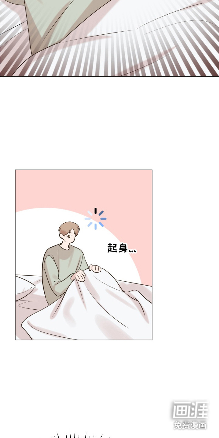 第6话：第6章：巧合预览分镜