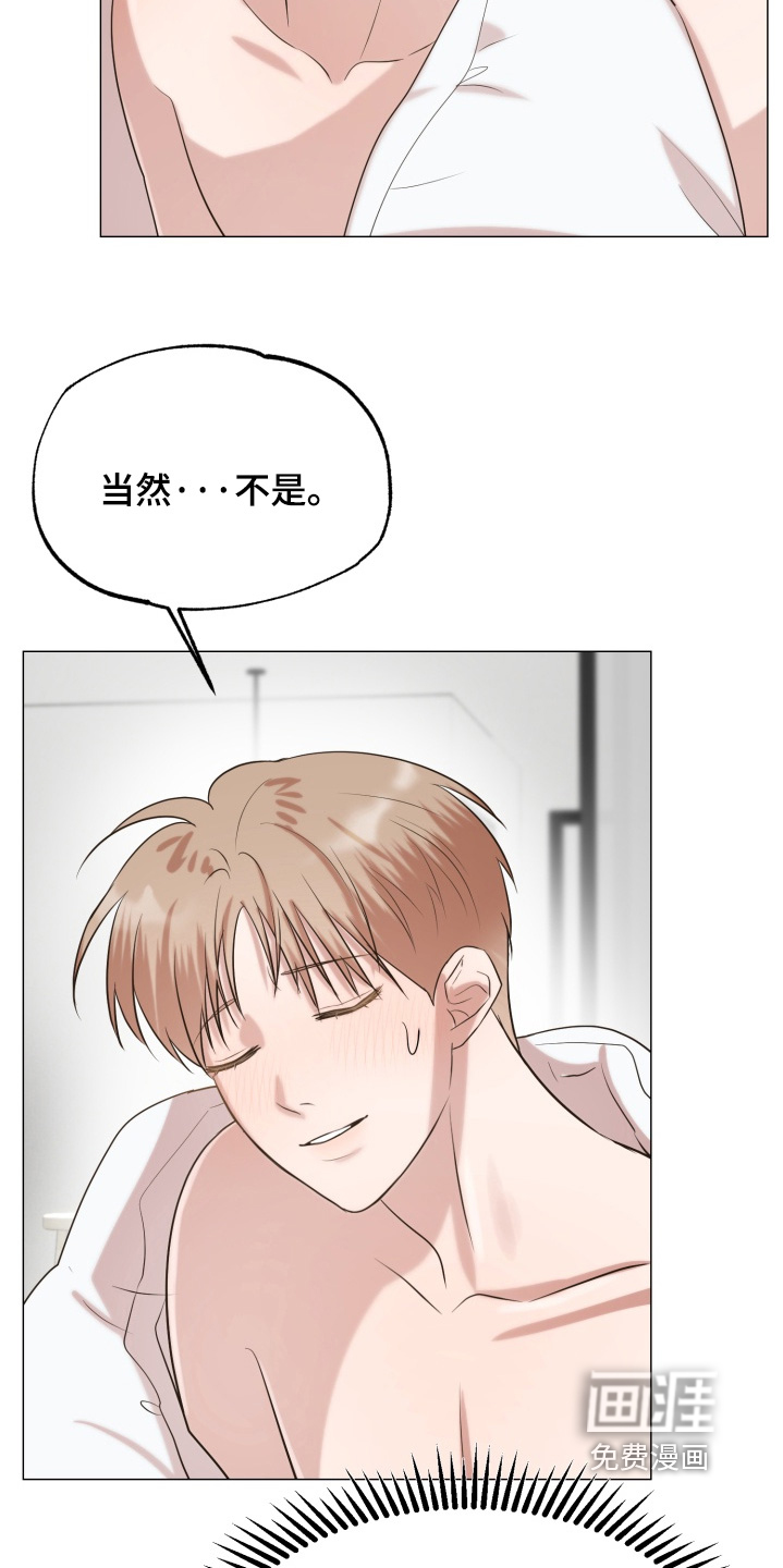 第13话：第13章：很明显预览分镜